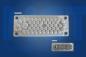 Preview: IP65 Kabelflanschplatte Multigate HTC-50